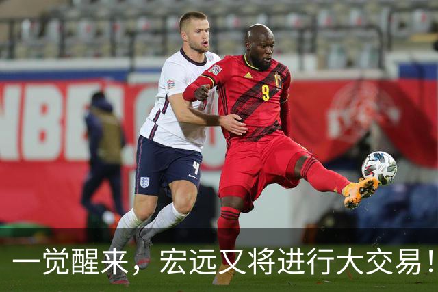 一觉醒来，宏远又将进行大交易！550万买断王少杰？名宿谈杜锋下课