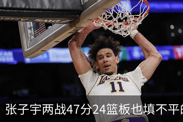 张子宇两战47分24篮板也填不平的坑！中国女篮后场只剩王思雨能组织，她自己却4中0，佛山第三战成最后救命稻草
